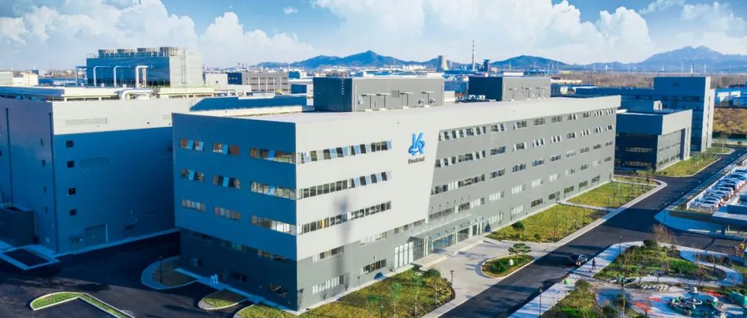 富士康首座晶圆级封测厂在青岛西海岸新区投产