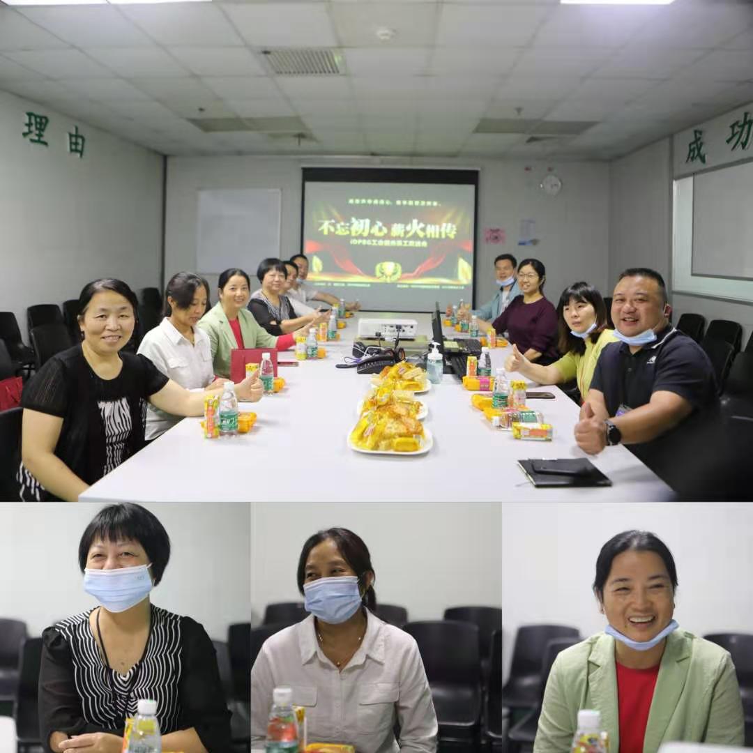 深圳富士康iDPBG事业群工会举办退休员工慰问仪式