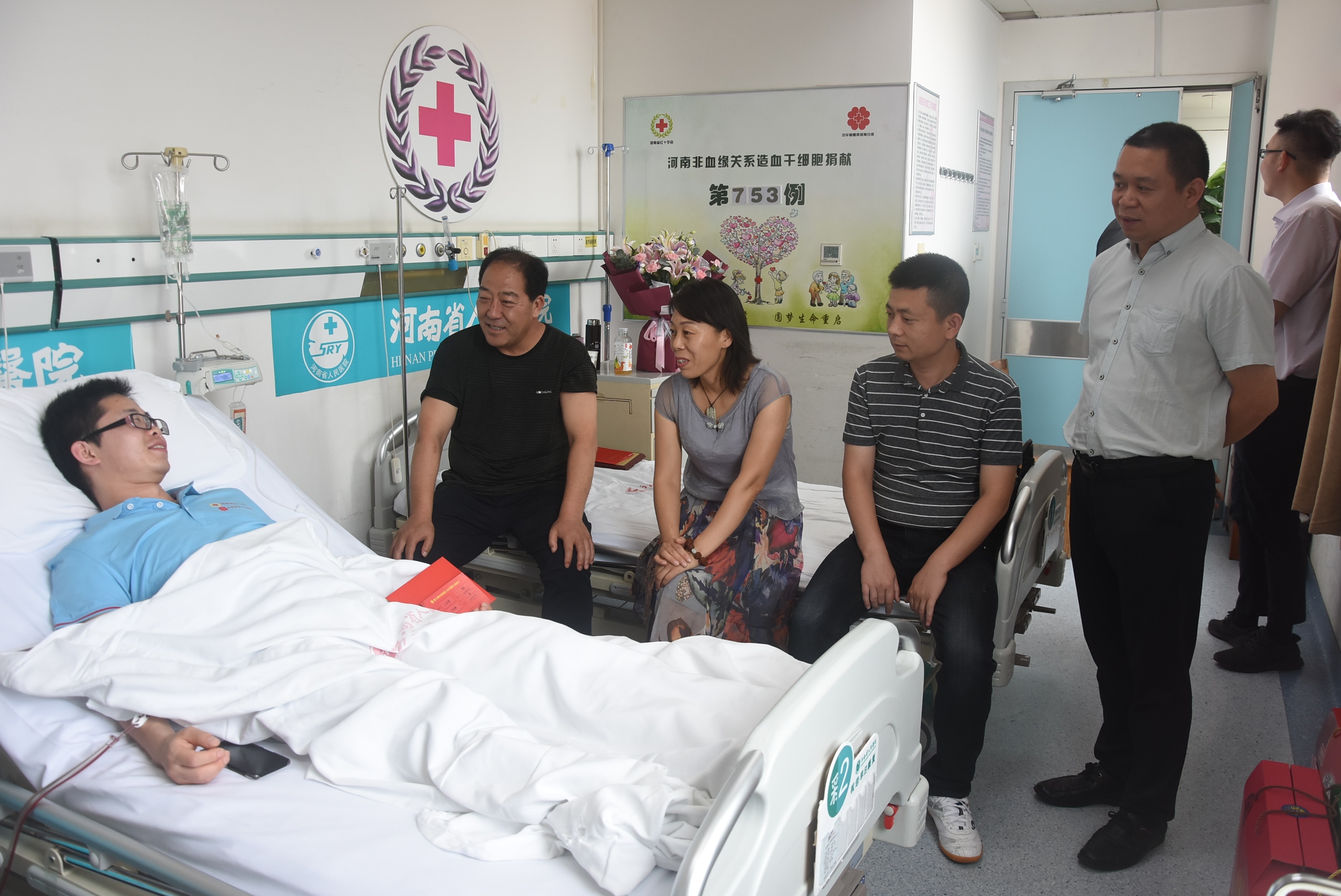 【济源富士康】90后小伙赴郑州成功捐献造血干细胞