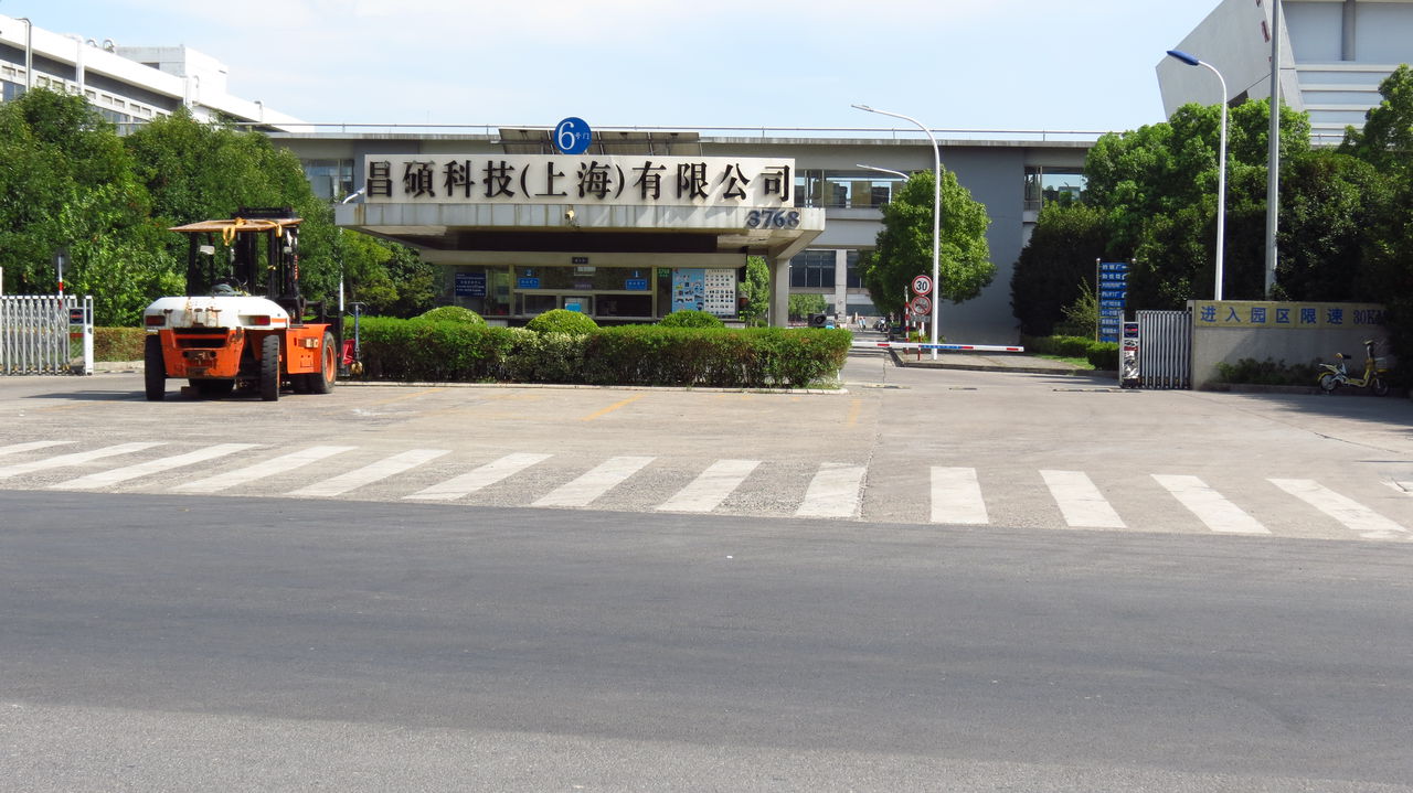上海富士康电子厂哪个厂比较好？上海昌硕富士康电子厂值得去吗？