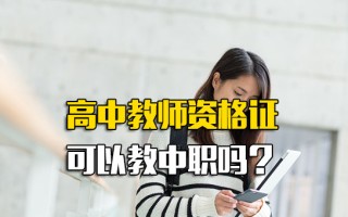 郑州富士康官方招聘网站
