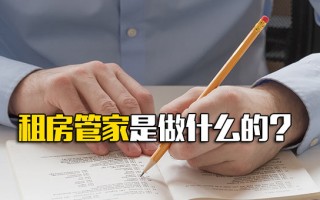 深圳富士康观澜科技园地址