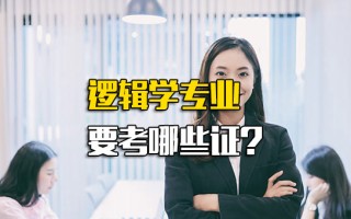 成都富士康官方招聘网站2022