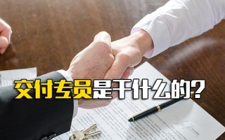 深圳富士康科技有限公司招聘信息查询
