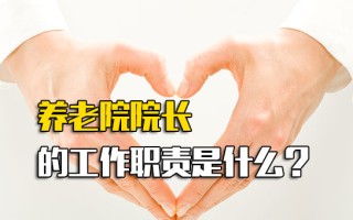 深圳市龙华区富士康富士康电子厂招聘普工信息