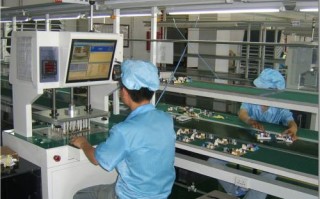 在龙华<strong>富士康</strong>电子厂工作为什么同工种工资不同？