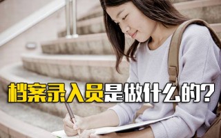 深圳富士康招聘信息最新招聘2022残疾人
