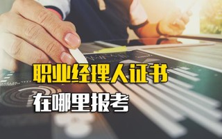 郑州富士康招聘信息网