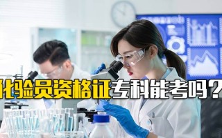 <strong>深圳龙华临时工最新招聘</strong>兼职网