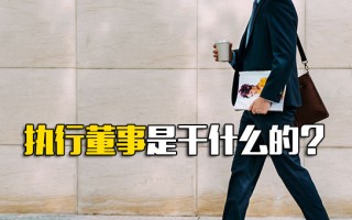 <strong>深圳龙华临时工最新招聘</strong>