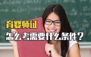 深圳观澜富士康招聘信息最新招聘普工
